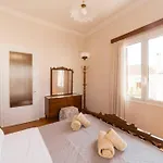 شقة John's House Under The Castle Of كالاماتا